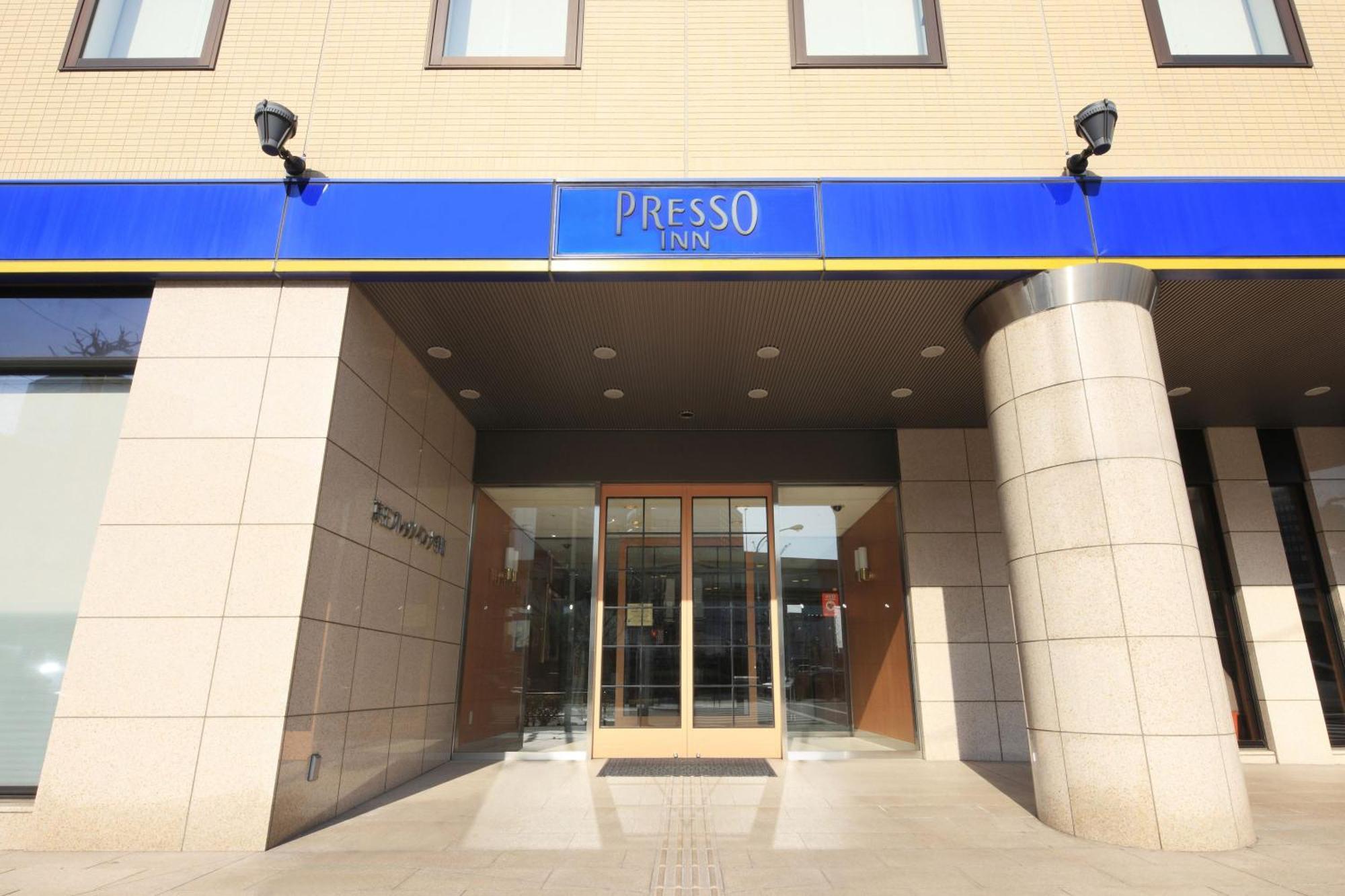 Keio Presso Inn Otemachi, Tokyo